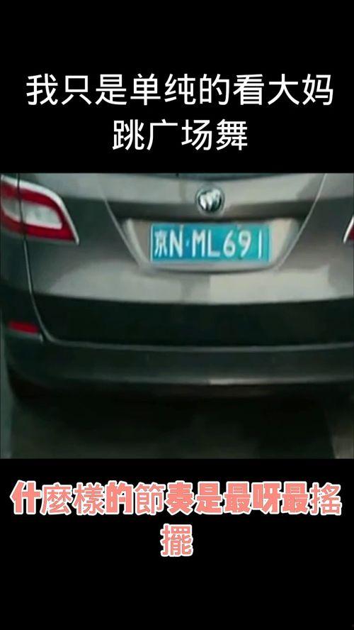 手机视频mv桌面,捕捉光影瞬间，演绎音乐故事