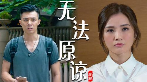 二人做人爱的视频,探索二人世界中的爱意流转