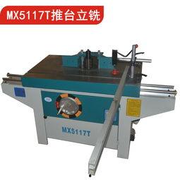 木工锣机视频,木工锣机操作技巧与视频解析