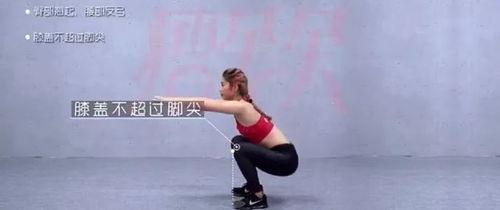 练深蹲的视频,视频教程带你高效塑形