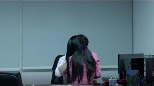 办公室强上秘书视频,秘书与上司的私密视频曝光