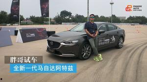 urv试驾视频胖哥,体验空间与性能的完美融合