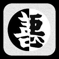 善恶云视频,揭示人性善恶的视觉盛宴