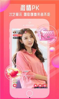 热辣视频下载,轻松获取热门视频资源