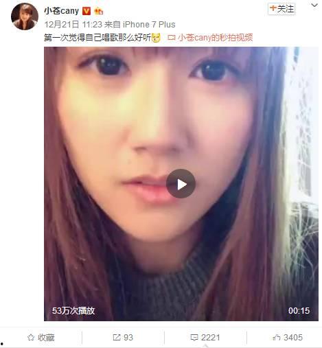 苍姐的视频,揭秘生活点滴，展现人间真情