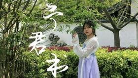 古风舞视频,一瞥千年风华再现