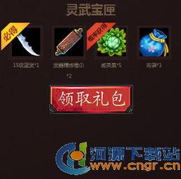 匣视频,揭秘科技与生活的完美融合