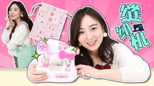 小伶玩具的视频全集,欢乐童年，创意无限