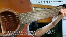 花吉他视频,一场视觉与听觉的盛宴