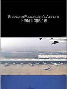 大飞机视频大全高清视频大全,高清视频大全精彩呈现