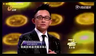 梁凯恩的视频,揭秘成功之道与人生智慧