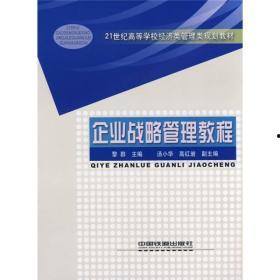 黎群视频,揭秘生活美学与心灵成长的独特视角