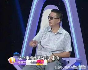 山东影视频道一转成双,精彩内容翻倍呈现