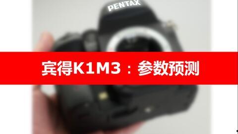 k3视频教程,轻松掌握高效编程技能