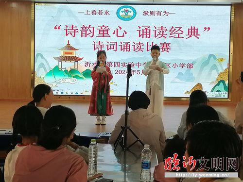 古诗词朗诵比赛视频,诗意盎然——古诗词朗诵比赛精彩瞬间回顾