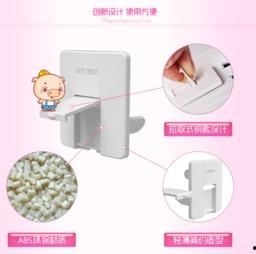 插棒棒视频,创意无限，趣味横生的亲子互动时光