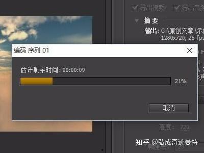 视频有锯齿,锯齿现象背后的技术揭秘