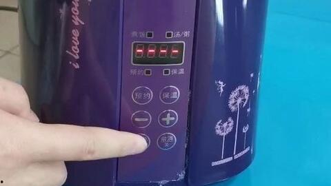 电饭煲煮粥视频,电饭煲煮粥全攻略