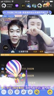 南总视频,揭秘企业成功之道