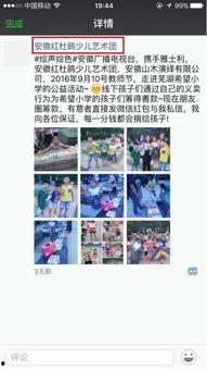 色一色在线视频,揭秘热门色情内容的背后真相