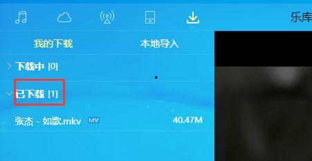 u盘怎么下载mp4视频,轻松掌握视频下载与传输技巧