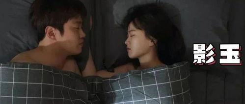 男女的那点事视频,一场情感与生理的交融之旅