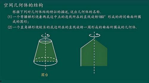 抛竿抛投视频教程,跟随视频教程轻松掌握