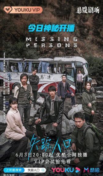 捆绑视频之女警蒙难,捆绑视频背后的正义之战