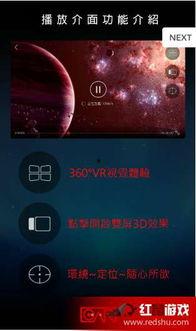 草久在线看片免费视频,畅享无界限影视盛宴