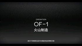 三星鼓打法视频,传统技艺与现代节奏的完美融合