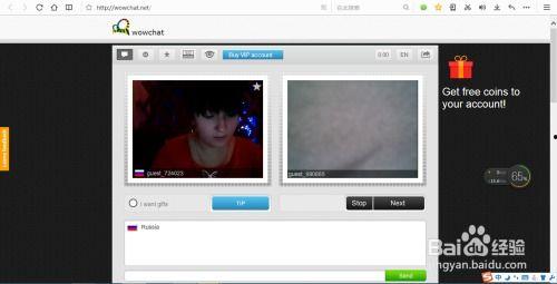 找人视频聊,跨越时空的亲密互动