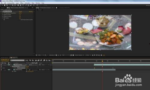ae视频合成,打造视觉盛宴的幕后秘籍