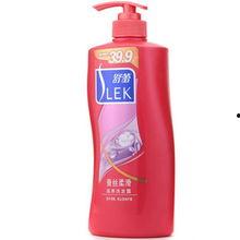 舒蕾视频,焕发秀发魅力，尽在这一刻