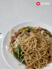 面食做法视频,面食视频教程，轻松掌握家常美味