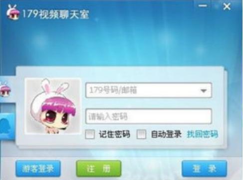 视频聊聊天室,打造实时互动的虚拟社交新天地