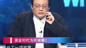 伍佰综艺节目视频,音乐人生背后的趣味瞬间