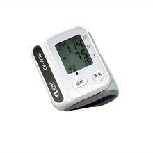 手腕式血压计使用视频,视频教学解析