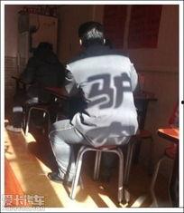 拿火烧屁股的视频,揭秘拿火烧屁股的惊险瞬间